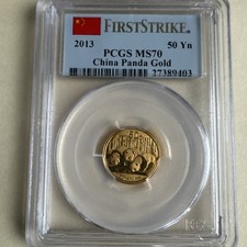 2013 1/10 oz China Panda Gold 50 Yuan -  First Strike PCGS MS70 .999