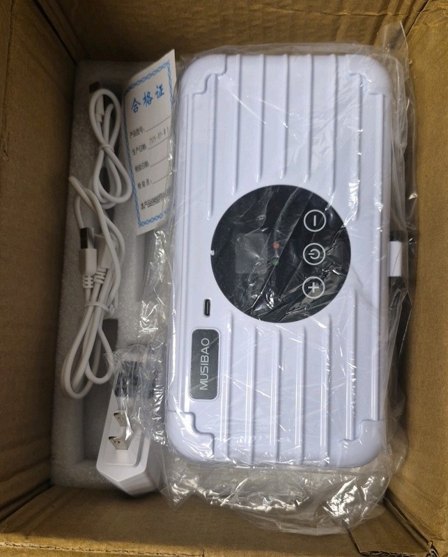 Cooling Case Diabetic Cooling Box Refrigerator Keep Cooling 0-18℃