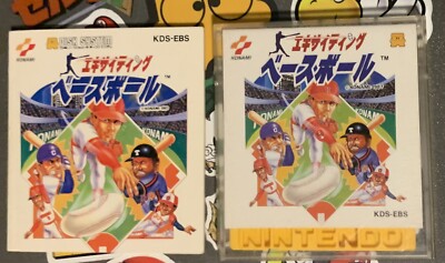 Exciting Baseball Famicom Disk System KONAMI Japan Import US Seller TESTED