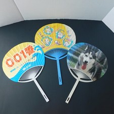 Japanese Hand Fans Advertising Tsubohachi 001 Pedigree Lot of 3 Vintage 80s