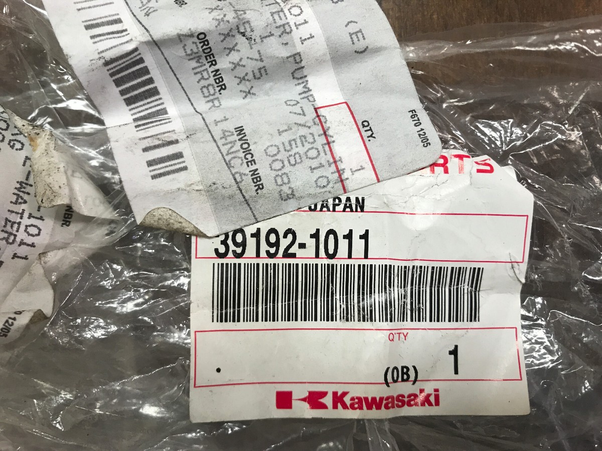 はる OEM NOS CYLINDER PUMP PIPE KAWASAKI GPZ 1100 ZX11 NINJA