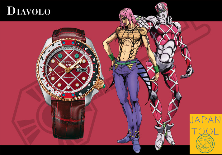 JoJo's Bizarre Adventure Seiko 5 Sports 