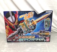 BANDAI DX Light Sword Most & Holy Psycho Driver Used