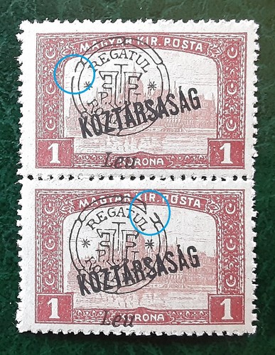 ROMANIA 1919 Oradea 1 Leu MNH Parliament Pair KOZTARSASAG Mi 58II Brok O XF 8809 - Picture 2 of 4