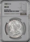 1880-S  $1  MORGAN SILVER DOLLAR  "SAN FRANCISCO"  NGC MS63  #8675097-005