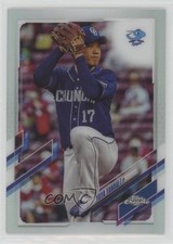 2021 Topps Chrome NPB Nippon Professional Baseball Refractor Yuya Yanagi #60 e9p