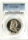 1961 PROOF FRANKLIN PCGS PR67, CAM OBV LIGHT CAM REV, NO SPOTS, HAZE OR TONING