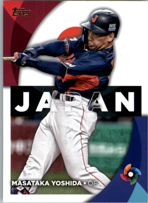 2023 Topps '23 World Baseball Classic Stars #WBC33 Masataka Yoshida - BB