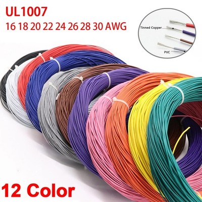 UL1007 30AWG-16 AWG Gauge Stranded Hook Up Wire Eco-Friendly Cable 12 Color 300V