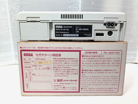 Sega Saturn White Console  Christmas Nights Winter Limited Edition Box Manual