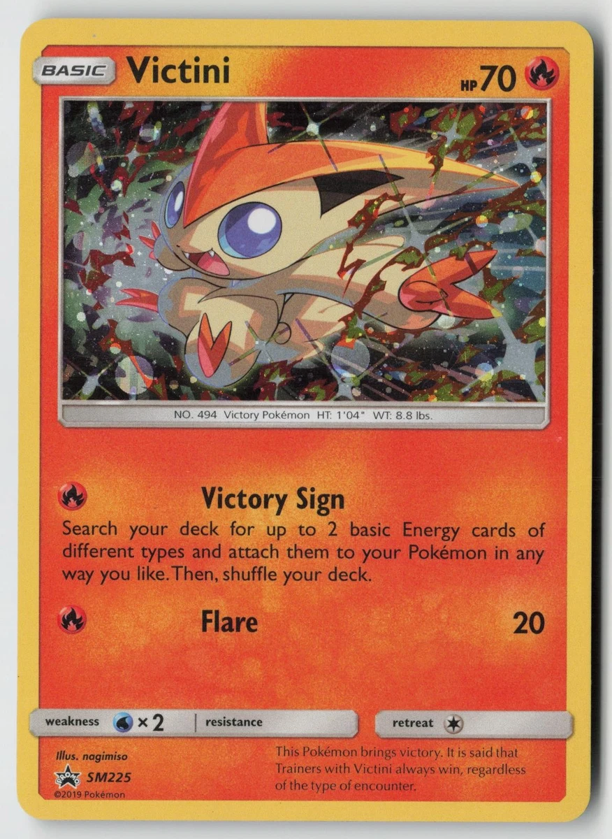 pokemon 151 cards price list Pokemon 151 - Poster Collection main image 1