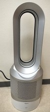 Dyson HP01 Hot Cool Fan Heater Silver Early Model Made in 2016 No Box Used
