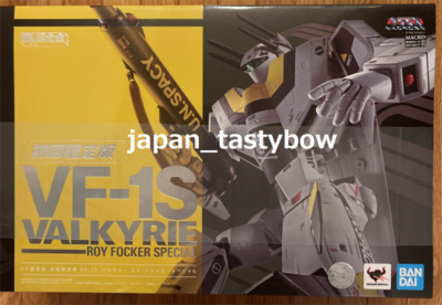 VF-1S Valkyrie Roy Focker Macross DX Chogokin First Limited