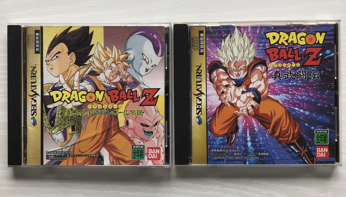 Sega Saturn Dragon Ball Z Shin Butouden The Great Dragon Ball