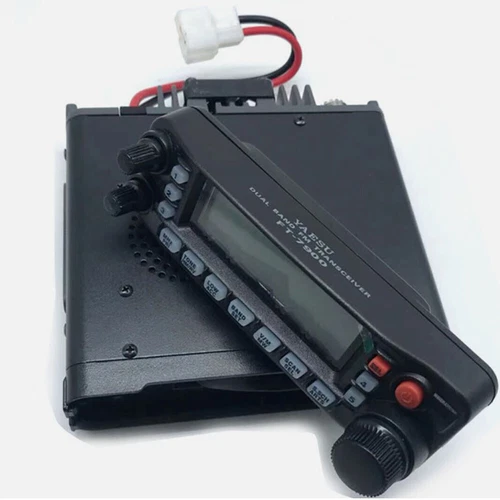 50W FT-7900R Dual Band FM Transceiver Mobile Radio UHF VHF For YAESU - Picture 11 of 12