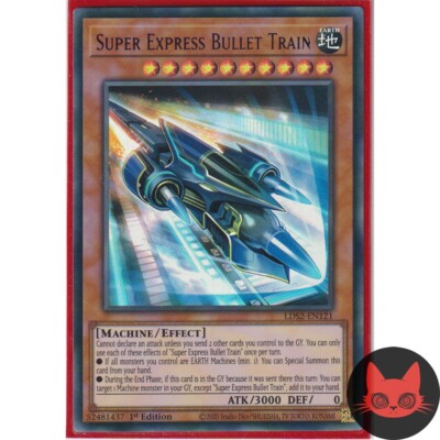 Yugioh Super Express Kugelzug LDS2-DE121 Lila Ultra Rare 1. Auflage LP