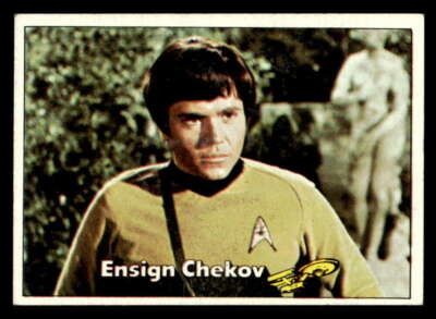 1976 Topps Ensign Chekov Star Trek Captain's Log 7 EX JX1058