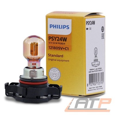 PHILIPS 12V 24W LAMPE SILVER VISION SILVERVISION CHROME PG20 DESIGN BLINKER STK