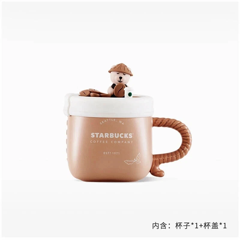 Nuevo 2025 China Starbucks Café Grano Gunnysack Forma 12oz Taza Cerámica Con Tapa Foto 2 de 4