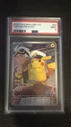 Captain Pikachu 07 09/09 PSA 9 CBB1 CS Pokemon Chinese Full Art Rare US Seller