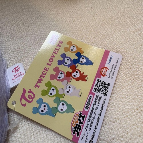 TWICE LOVELYS Tissue Cover Sana - Bild 2 von 2