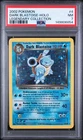 2002 POKEMON LEGENDARY COLLECTION #4 DARK BLASTOISE-HOLO PSA 7
