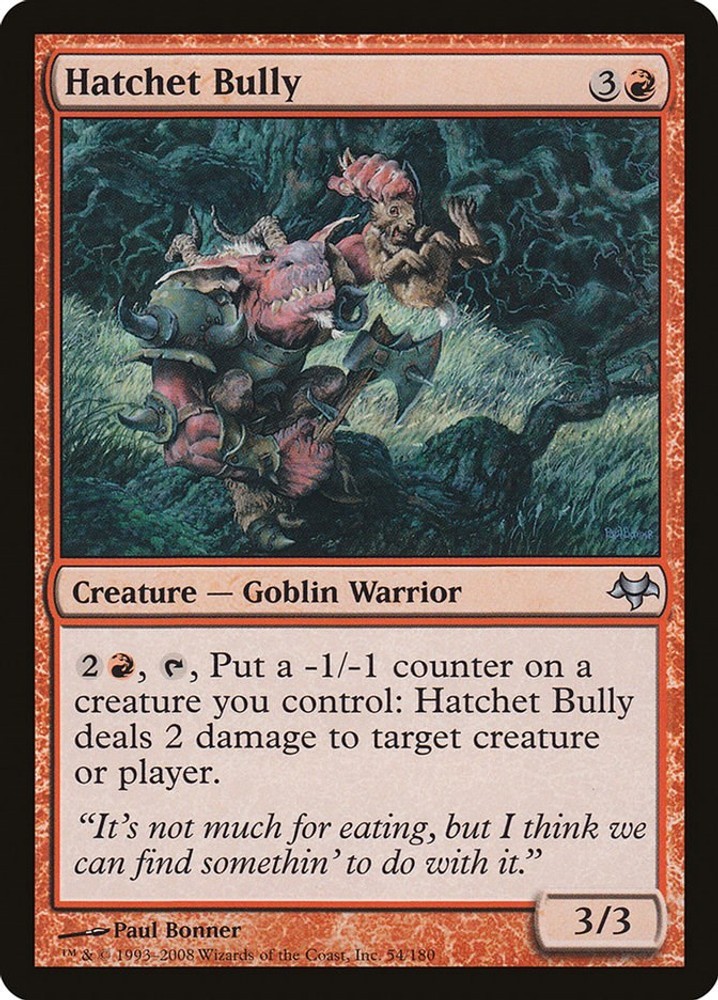 Hatchet Bully Normal [EVE - 54] LP MagicEventide