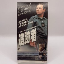 Image of U.S. Marshals Tommy Lee Jones Vintage Movie Ticket Stub Used Japan Limited F/S
