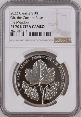 Ukraine Silver Coin Oh, the Guelder-Rose in the Meadow S10H NGC PF 70