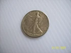 1941 LIBERTY WALKING HALF DOLLAR, USED COND. NO RESERVE