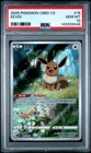 PSA 10 Eevee 0115/15 Alt Art Gem Pack Vol 2 Pokemon Chinese