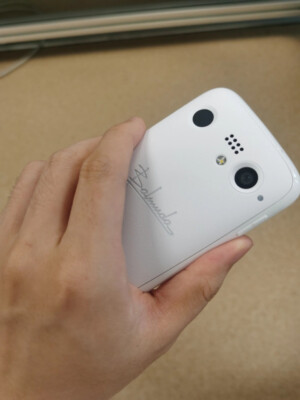 BALMUDA Phone A101BM ホワイト SIMフリー 新品 BALMUDA（バルミューダ） 【SIMフリー】BALMUDA Phone A101BM ホワイト