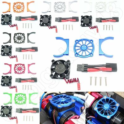 NEW Alloy Motor Radiator/ Heat sink w/ Fan for Traxxas E REVO 2.0 86086-4 RC Car