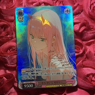 ZERO TWO DARLING in the FRANXX Pink Cyber ACG Waifu Anime Holo Girl Card Love