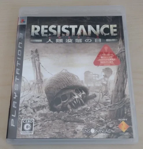 RESISTANCE:Fall of Man PlayStation 3 (ps3) NTSC-J (japones)  COMPLETO, foto 1 de 5
