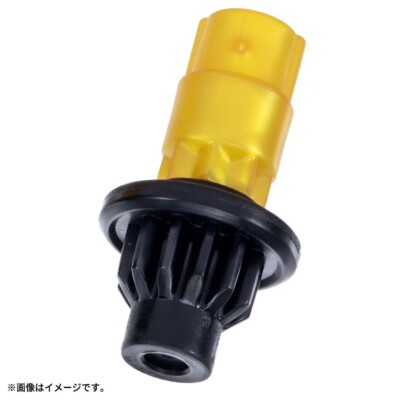 BEYBLADE X BX-00 ビット F/T/B/N ゴールド　ブラック BEYBLADE X BX-00 Bit Set F/T/B/N Gold x Black 4-piece Set | eBay