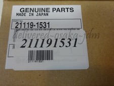 Genuine Kawasaki ATV 1998-2002 Prairie 400 KVF400 Igniter 21119-1531 JDM