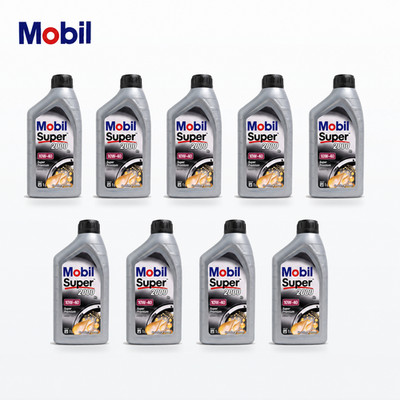 9L Mobil Super 2000 X1 10W40 Engine Oil VW Seat Skoda Audi 501.01 505.00 MB 229.1