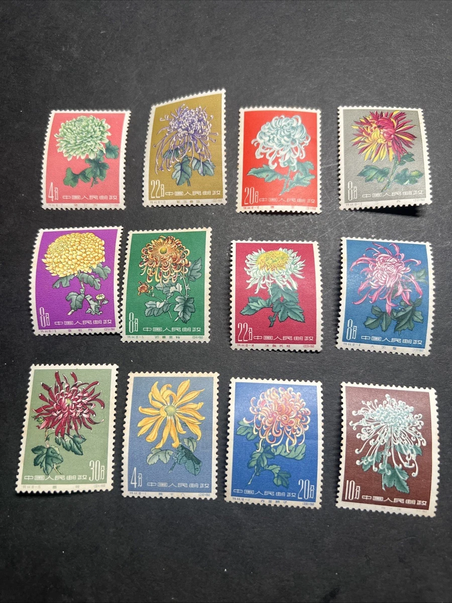 金色中国邮票| eBay