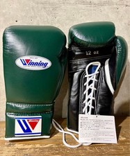 Winning Boxing Gloves CO-MS-400 12oz Green Black Professional String Type JAPAN