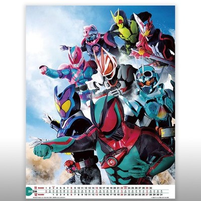 KAMEN RIDER ZEZTZ & GAVV 2026 Calendar +Bonus ZEZTZ Perfect Guide