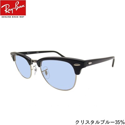 EYEMAX Original  Color Ray-Ban Sunglasses Light Color RayBanRX51542000(size 49)