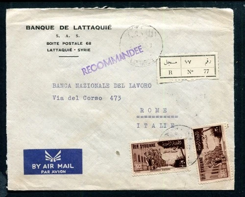 SYRIA 1958 reg.let. st. air mail from LATTAQUIE to ITALY