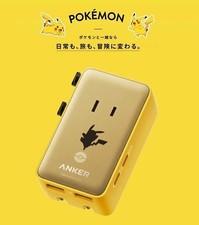 Pokemon x Anker 30th Anniversary Travel Adapter Pikachu