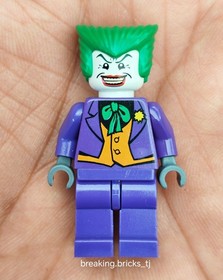 Lego Batman (2008) #7888 The Tumbler Joker's Ice Cream Surprise Good Condition. 