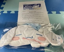 Sanrio Cinnamon Roll Eye Mask Limited Promo Campaign Prize New Unopened
