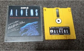Nintendo Famicom Disk System Alien 2 Promo Game Tested Very Rare Collectible