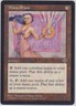 Mirage Mana Prism MTG Magic the Gathering LP