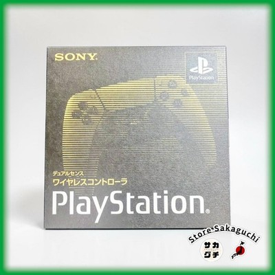 Sony DualSense Wireless Controller 30th Anniversary Limited Edition PS5 PC Mac