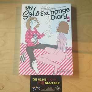 my solo exchange diary vol 2